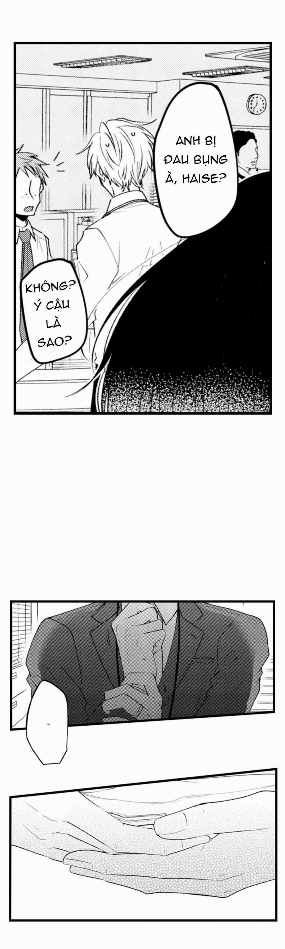 Em Muốn Được Yêu 33 trang 4