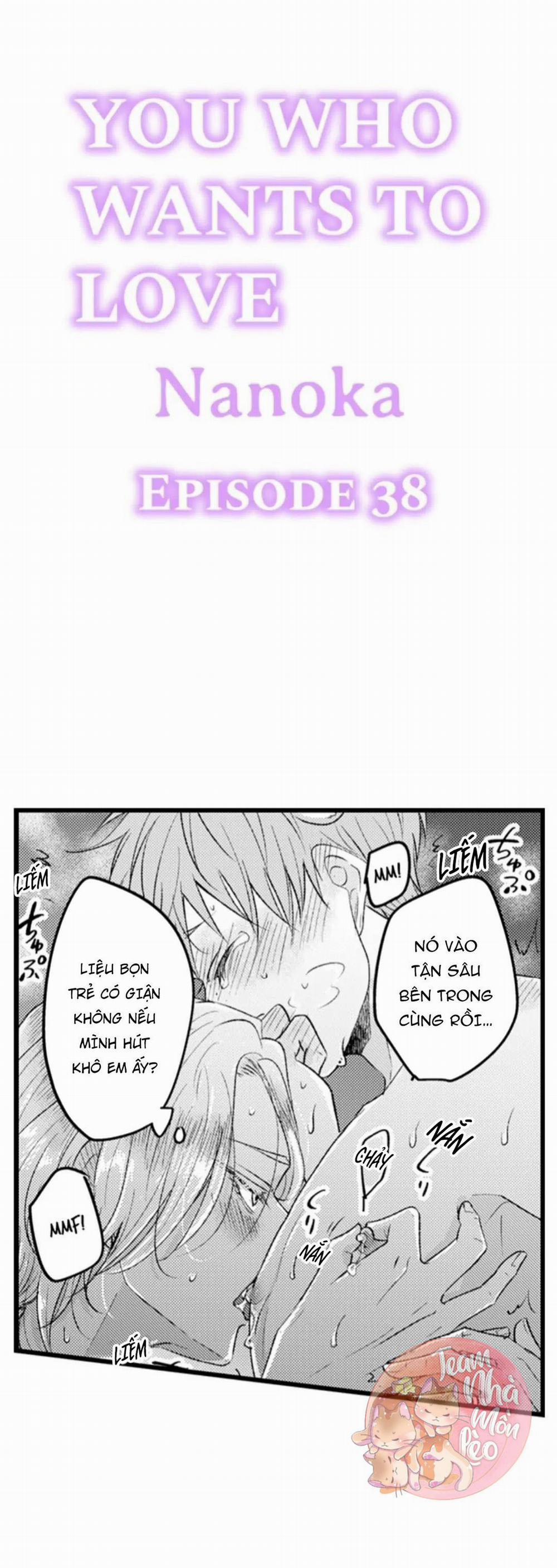 Em Muốn Được Yêu 38 trang 1