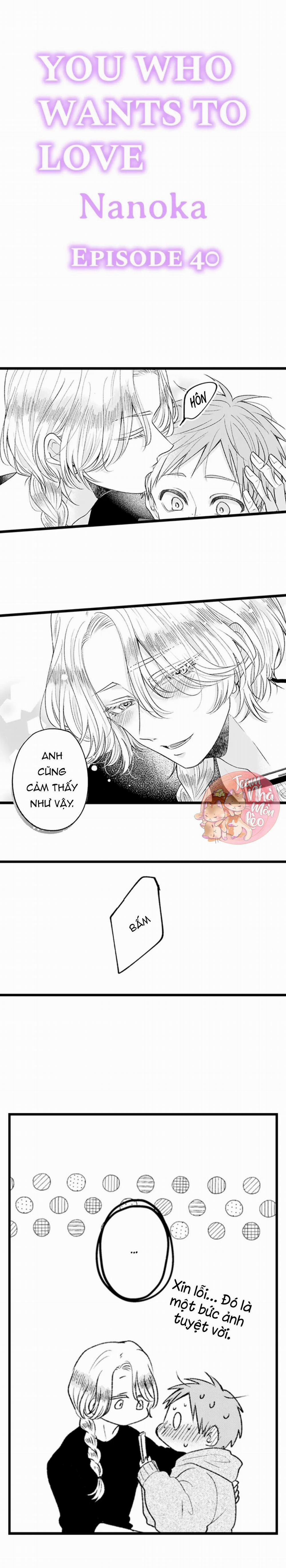 Em Muốn Được Yêu 40 trang 1