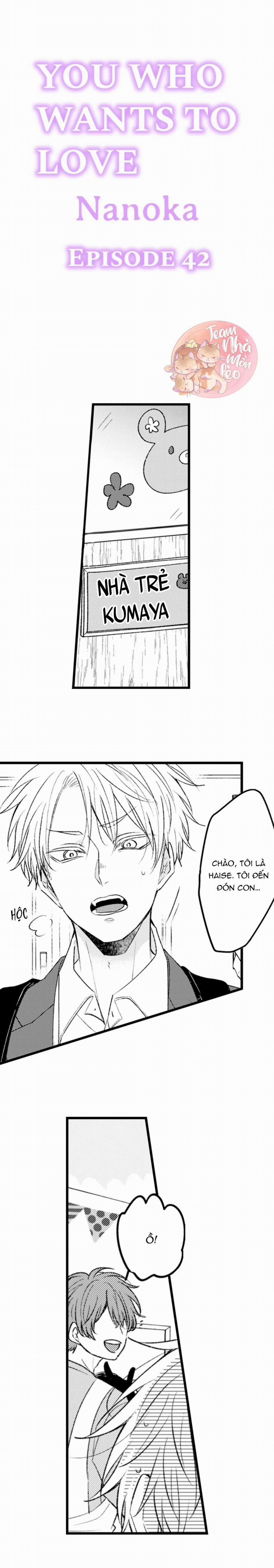 Em Muốn Được Yêu 42 trang 1