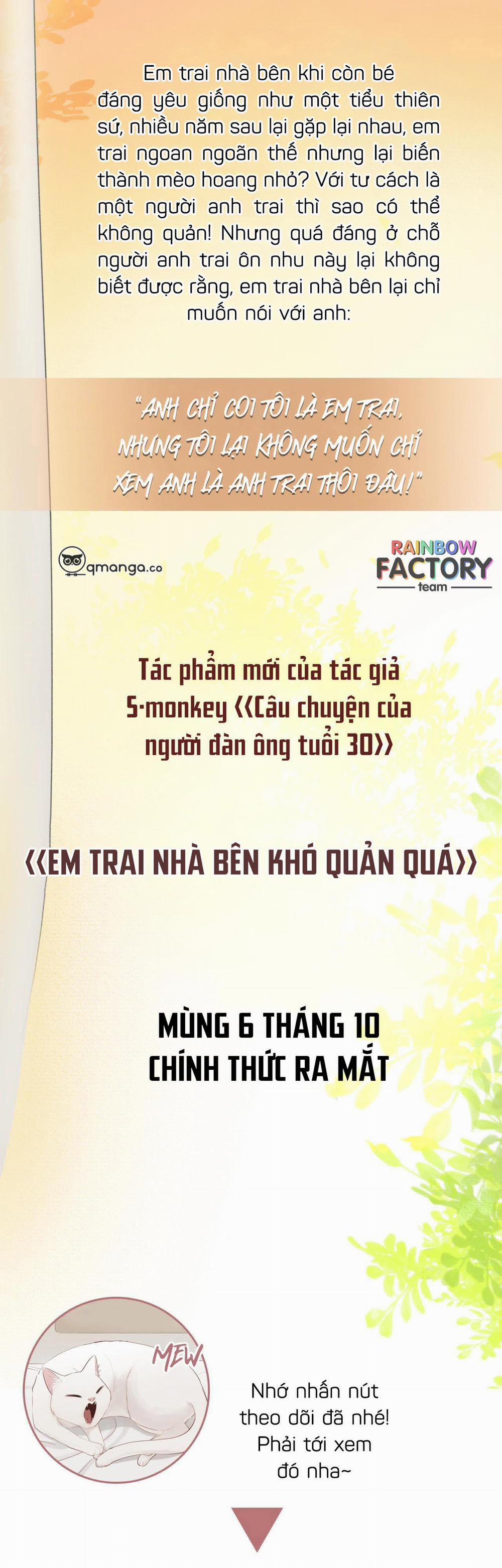 Em Trai Nhà Bên Khó Quản Quá Chương 0 Trang 2