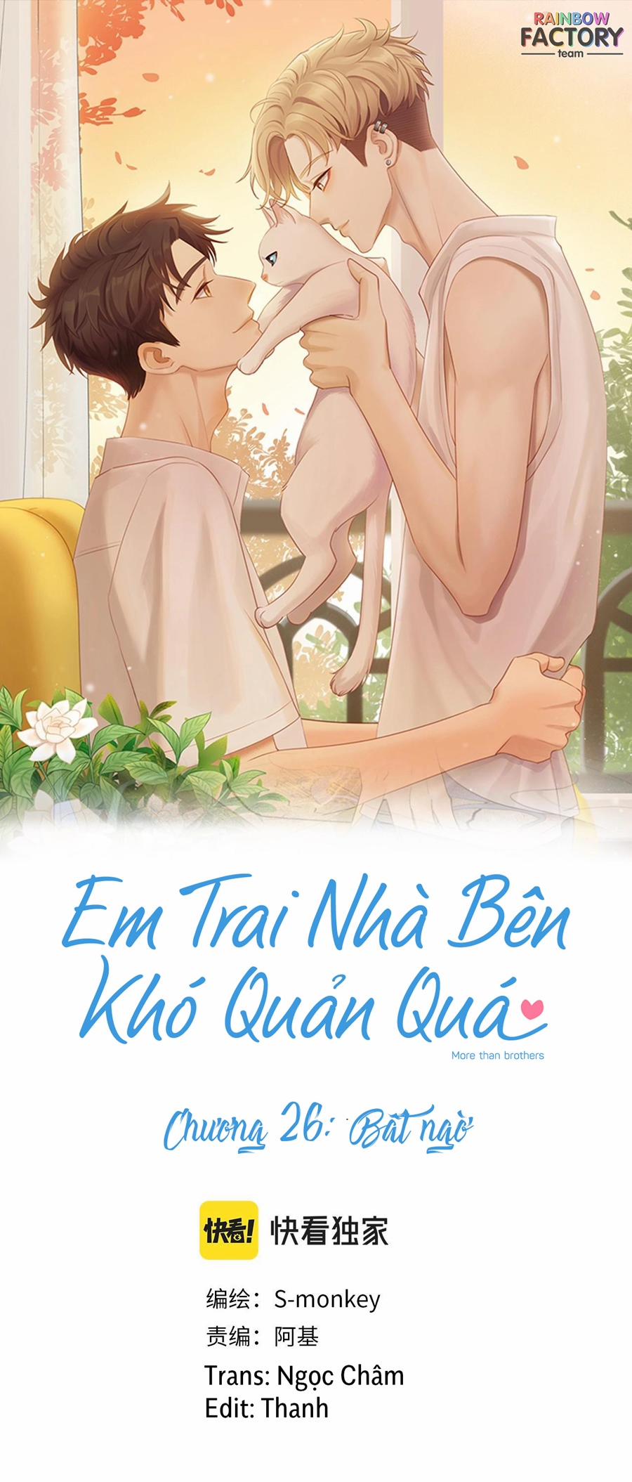 Em Trai Nhà Bên Khó Quản Quá Chương 26 Trang 1