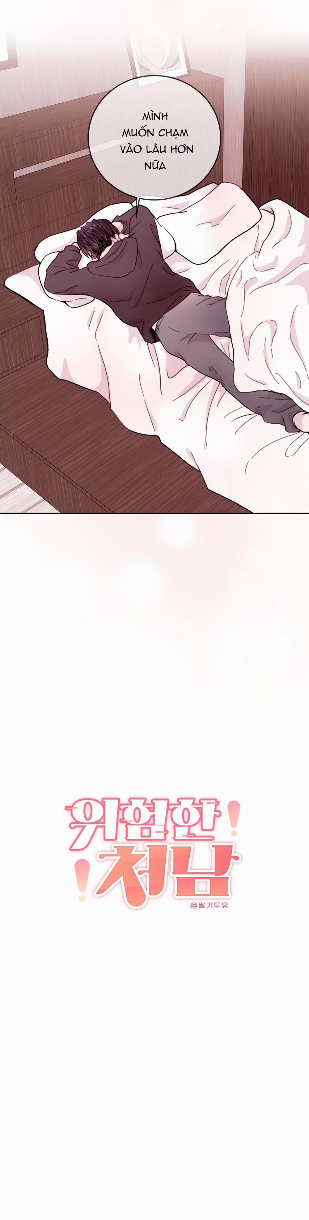 Em Trai Vợ Thật Nguy Hiểm 5 trang 18