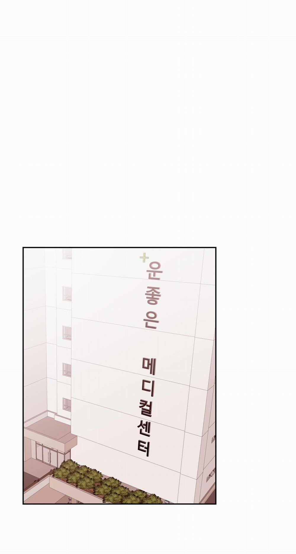 Em Trai Vợ Thật Nguy Hiểm 6 trang 30