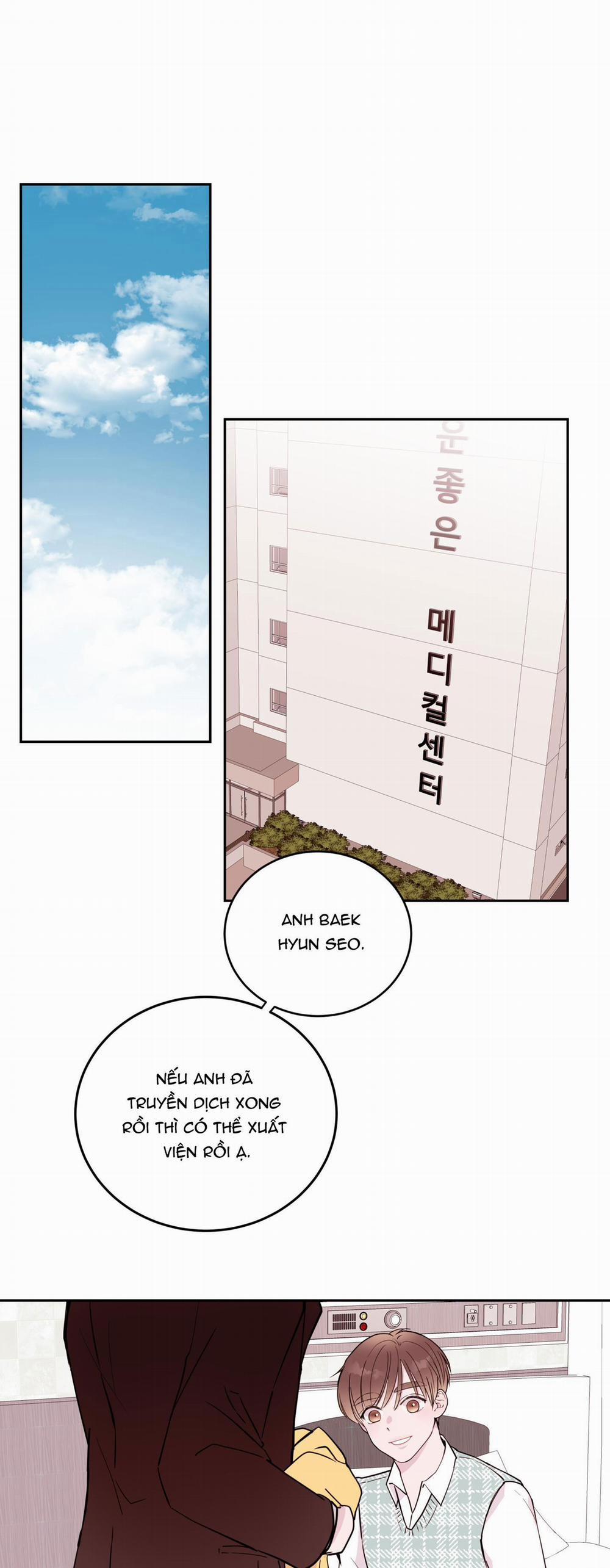 Em Trai Vợ Thật Nguy Hiểm 7 trang 1