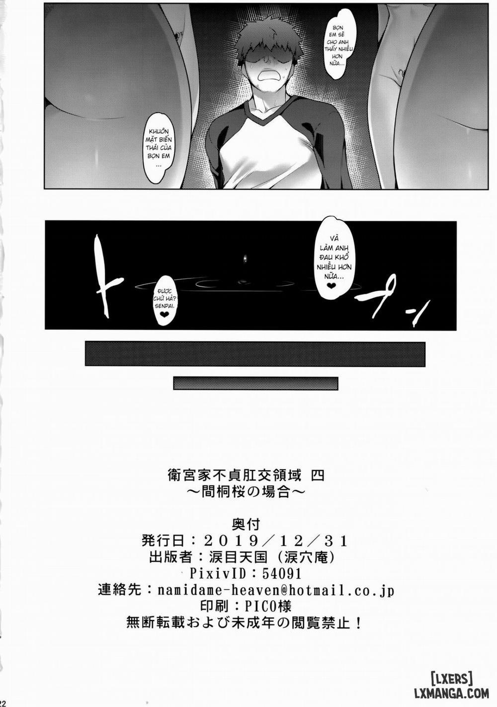 Emiya-ke Futei Koukou Ryouiki Shi ~Matou Sakura no Baai Oneshot trang 21