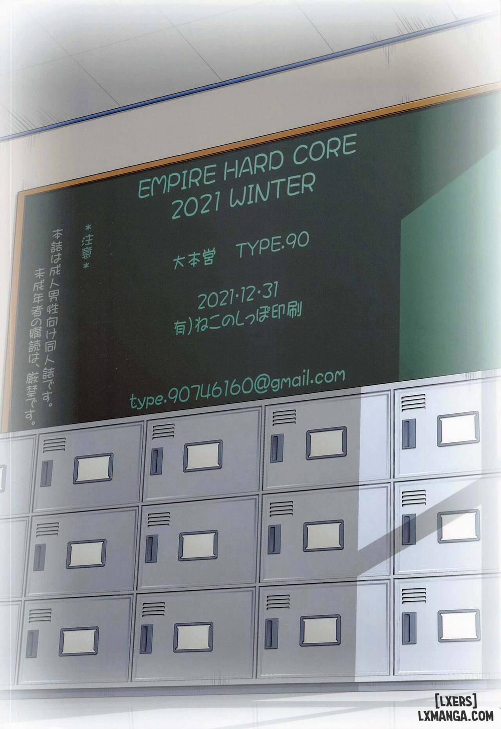 EMPIRE HARD CORE 2021 WINTER Oneshot trang 27