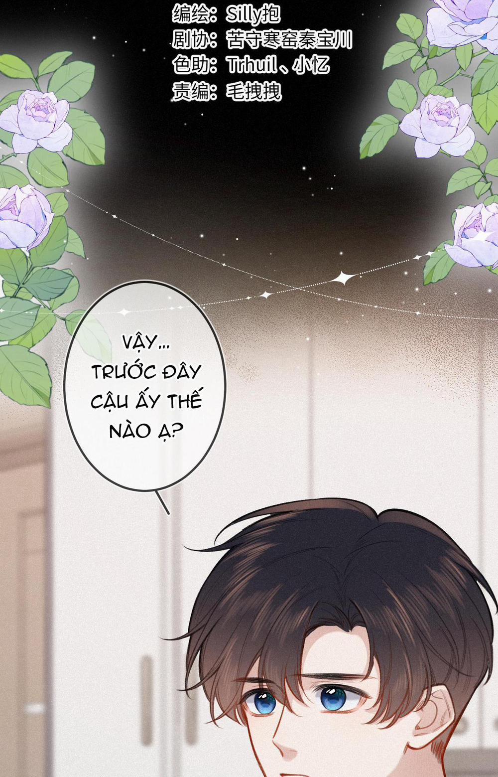 (End) Em Đến Cùng Cơn Gió 22 trang 5