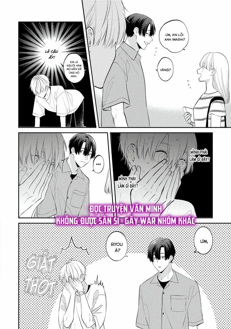 [END] Không Phải Như Cậu Nghĩ Đâu! 2 trang 2