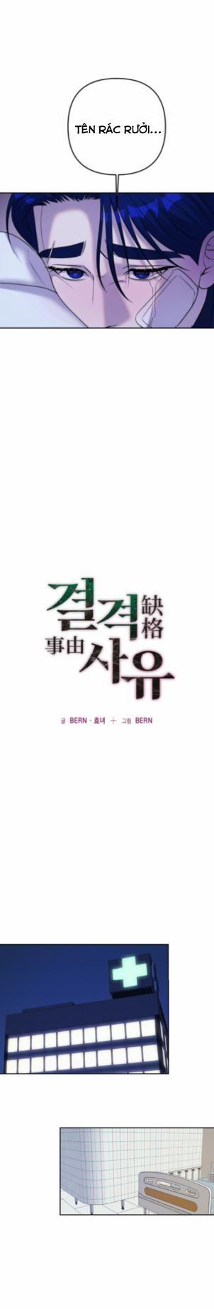 (End) Lý Do Bị Loại 19 trang 12