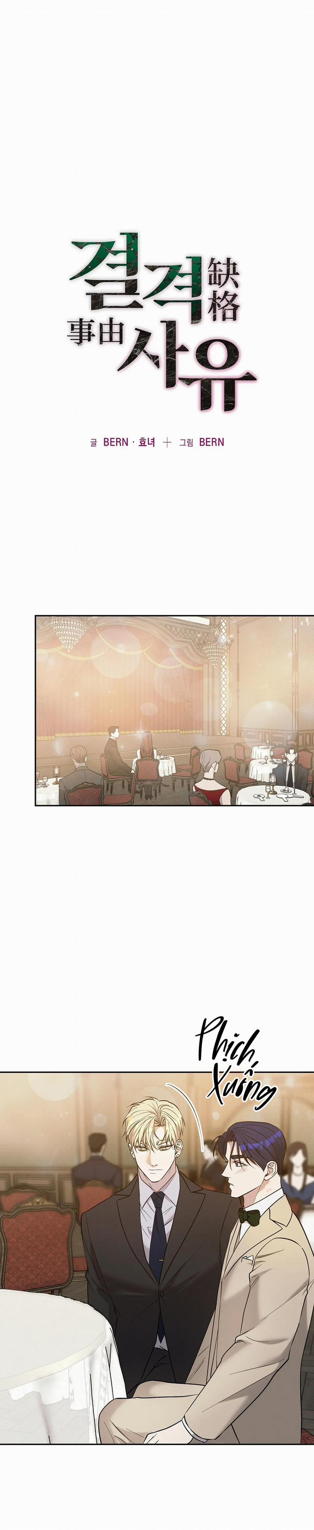 (End) Lý Do Bị Loại 24 trang 13