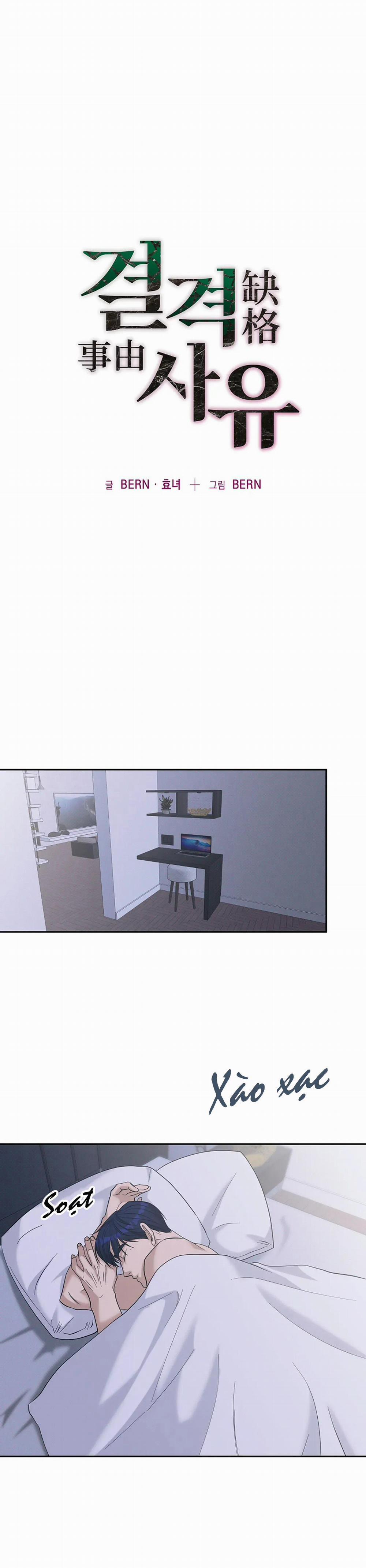 (End) Lý Do Bị Loại 36 trang 20