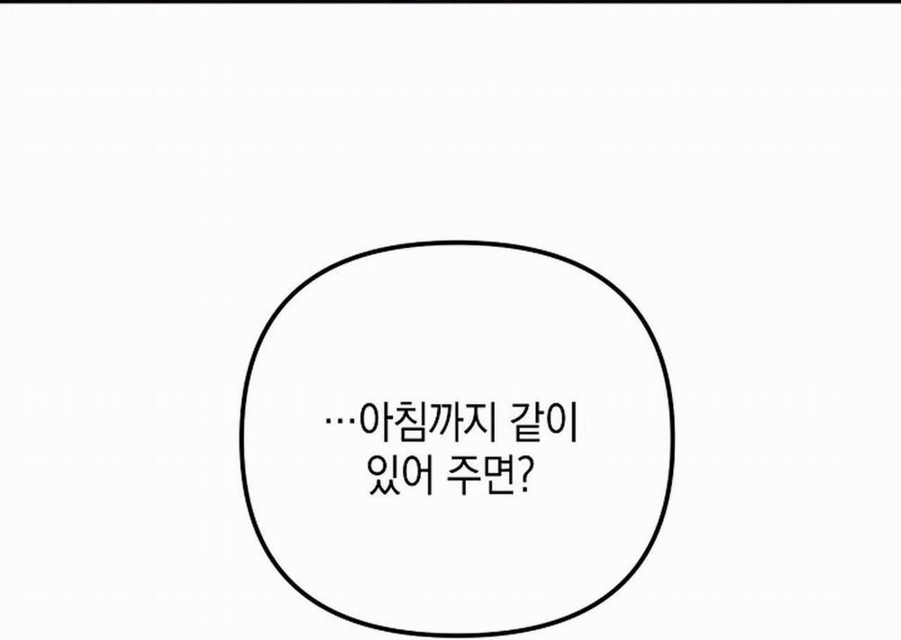 (End) Lý Do Bị Loại 4 trang 164