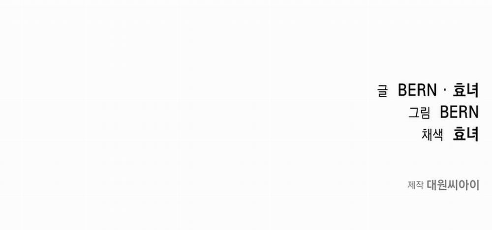 (End) Lý Do Bị Loại 4 trang 166