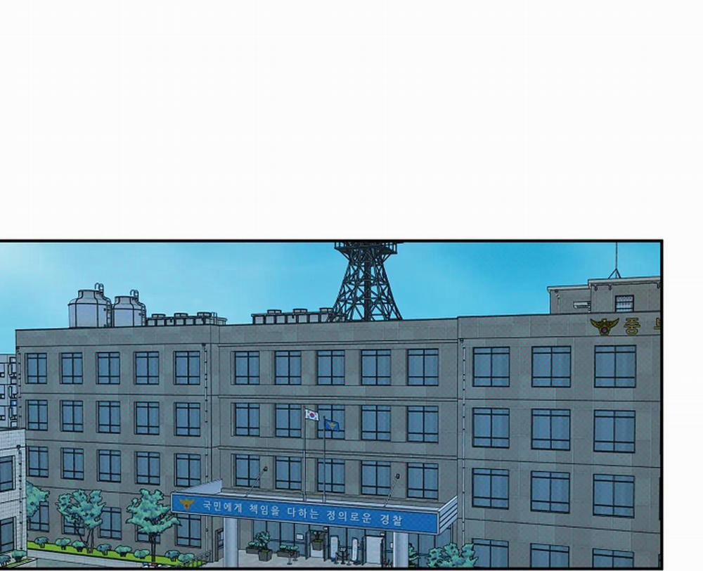 (End) Lý Do Bị Loại 4 trang 4