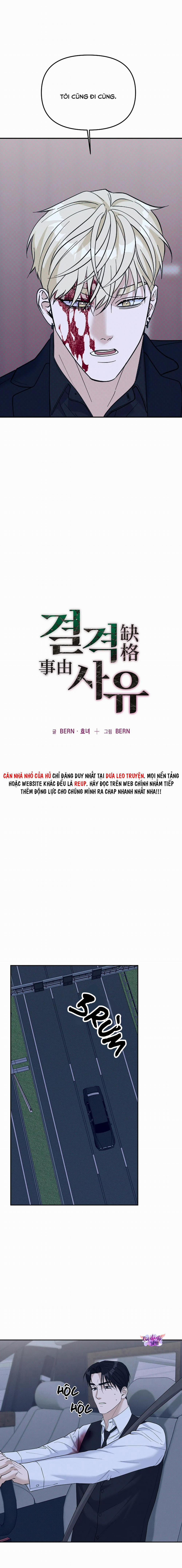 (End) Lý Do Bị Loại 40 END trang 8