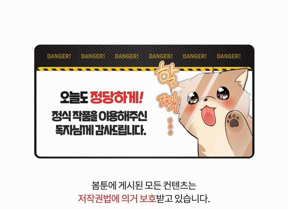 (END )SỐNG SÓT TRONG RỪNG VỚI NGƯỜI YÊU CŨ 1 ĐÃ FIX trang 78