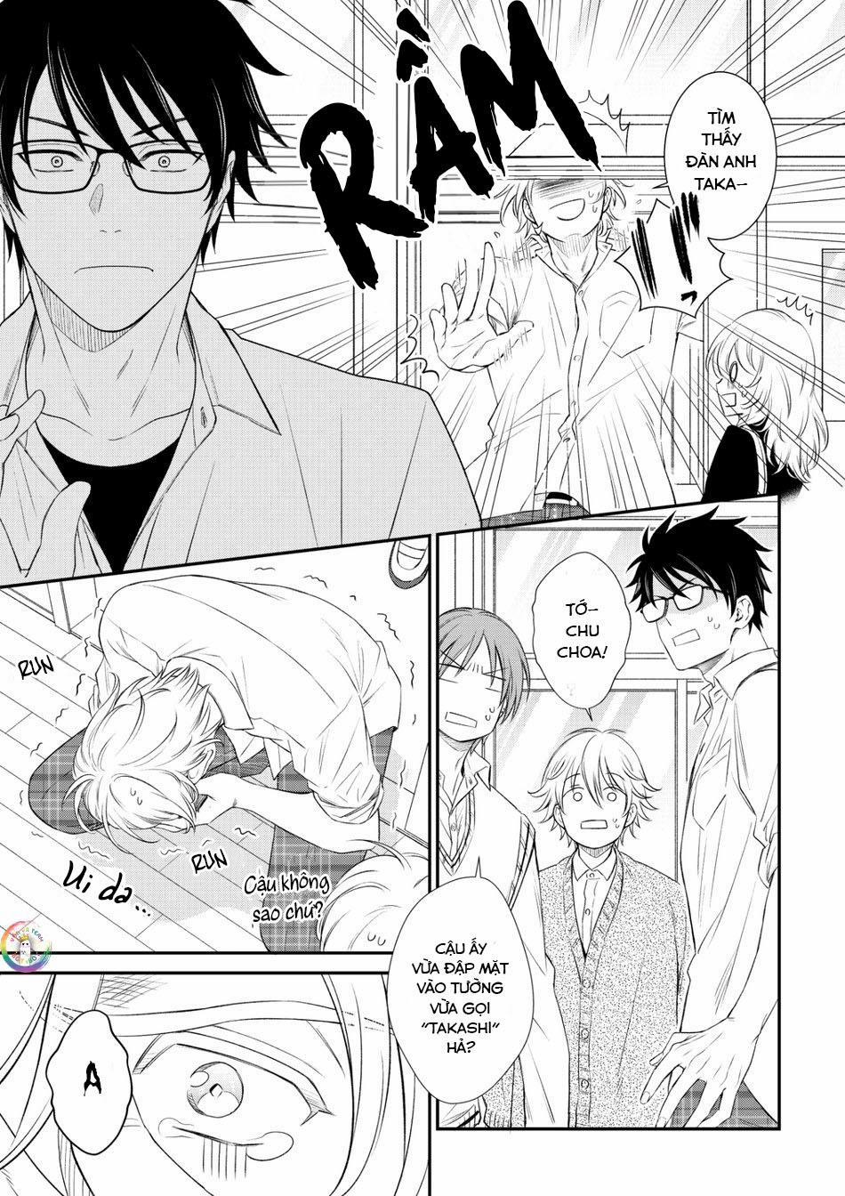 (END) Soshite Bokura wa Warai Au 1 trang 20