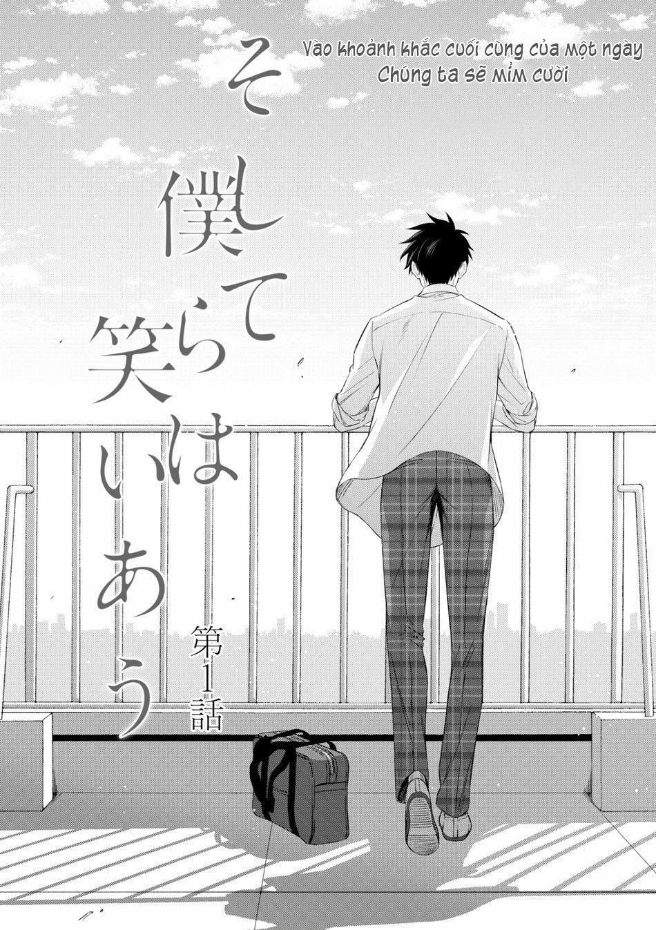 (END) Soshite Bokura wa Warai Au 1 trang 3