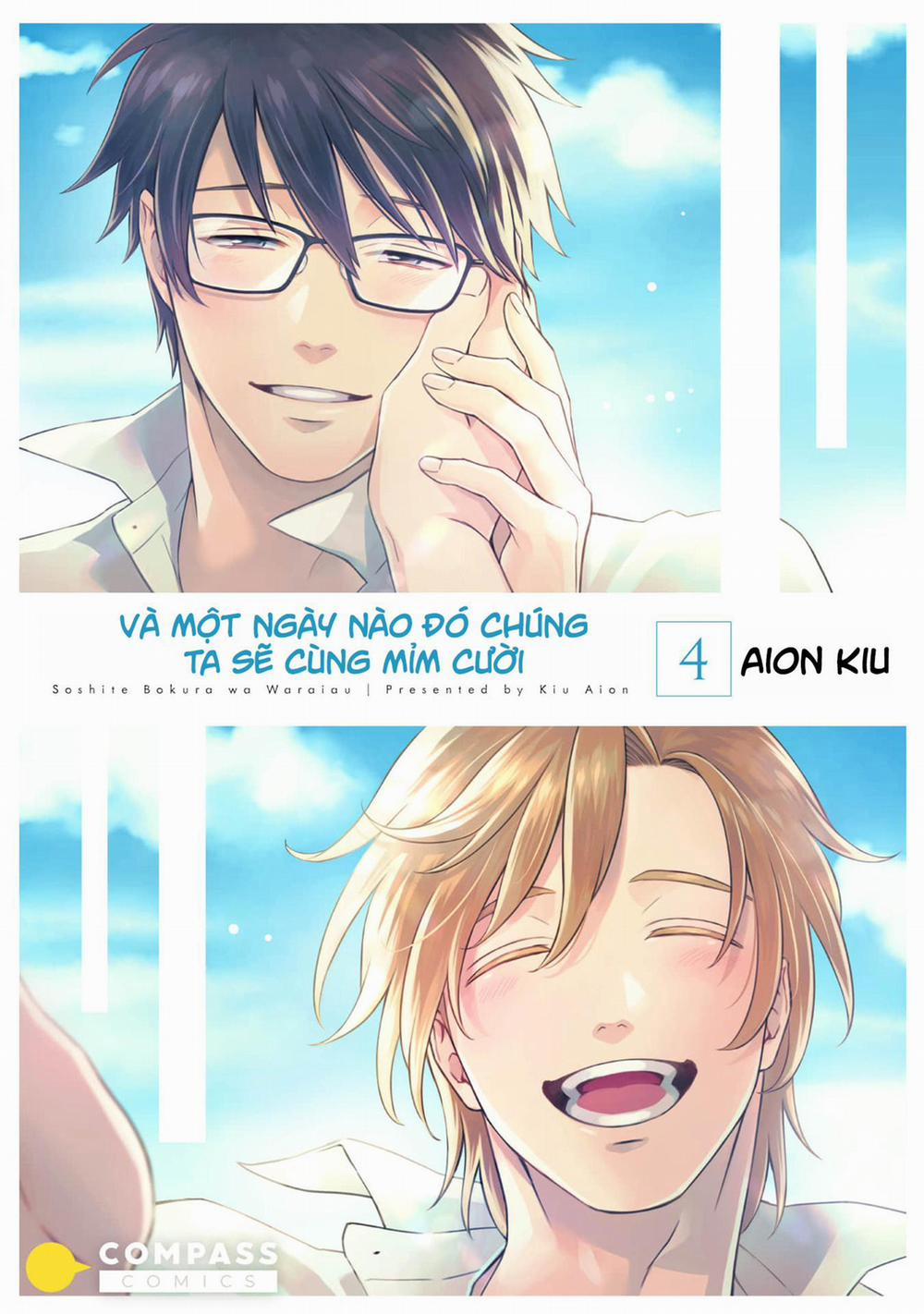 (END) Soshite Bokura wa Warai Au 4 trang 1