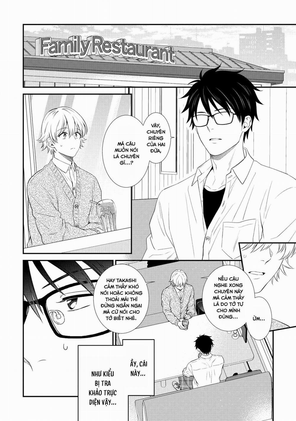(END) Soshite Bokura wa Warai Au 4 trang 16