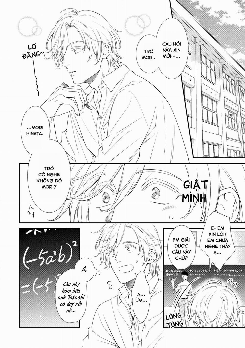 (END) Soshite Bokura wa Warai Au 4 trang 4