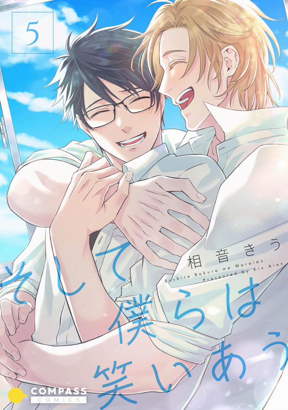 (END) Soshite Bokura wa Warai Au 5 trang 1