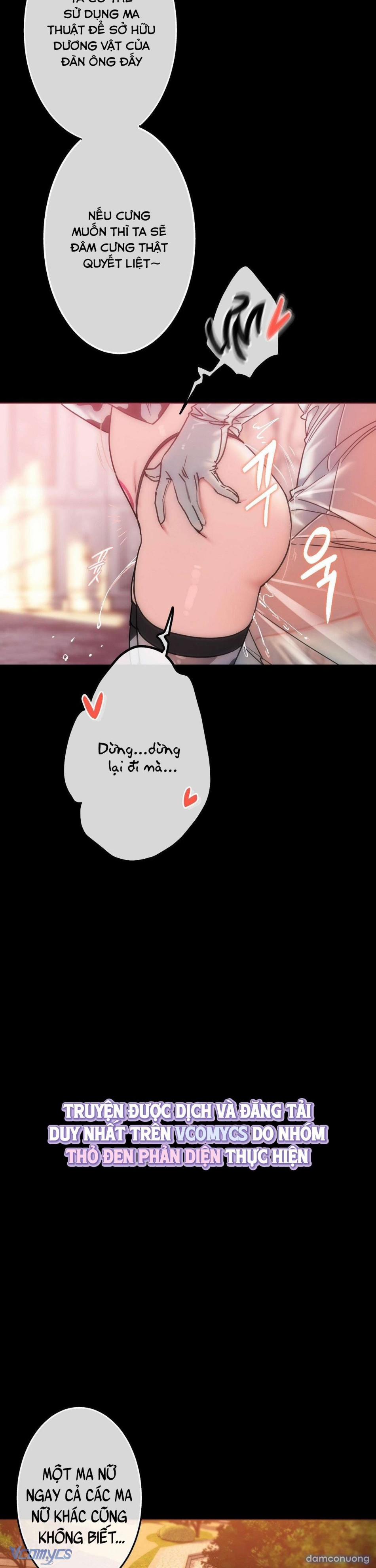 『End Ss1』-『18+』Ngọc Ma Nữ 19 trang 17
