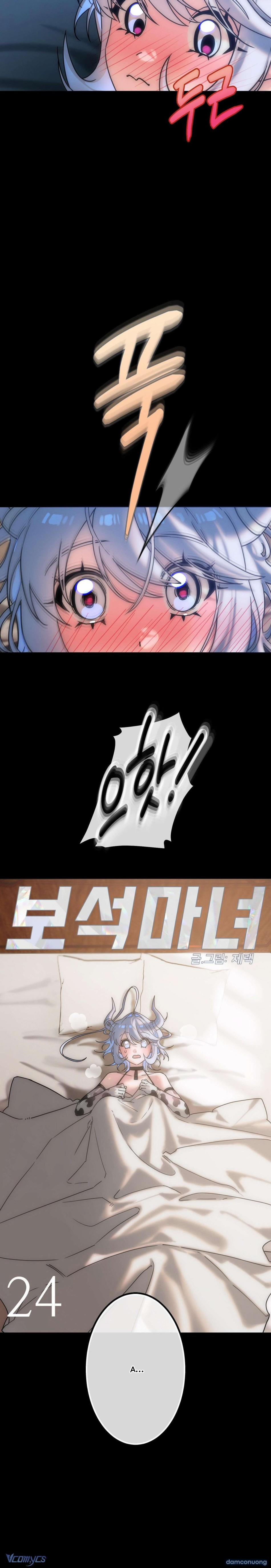 『End Ss1』-『18+』Ngọc Ma Nữ 24 trang 8