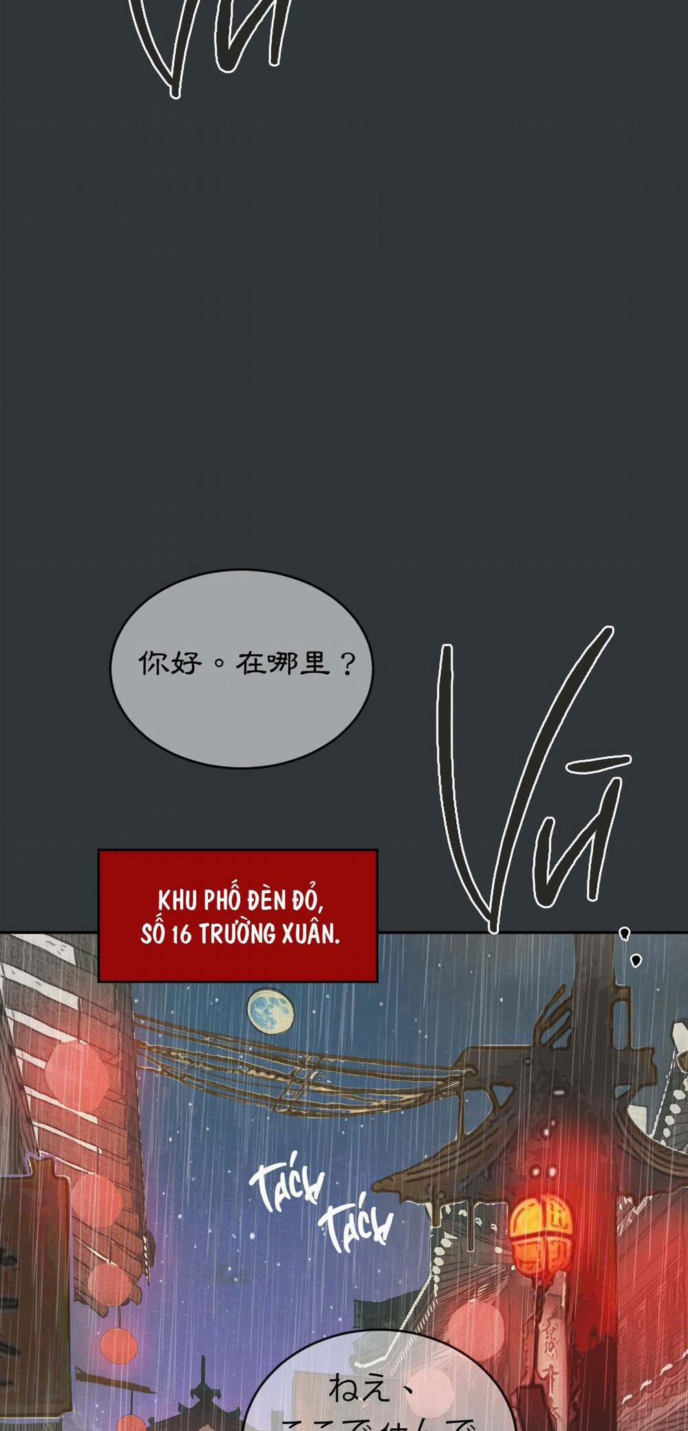 (End Ss1) Peach Boy 1 trang 153