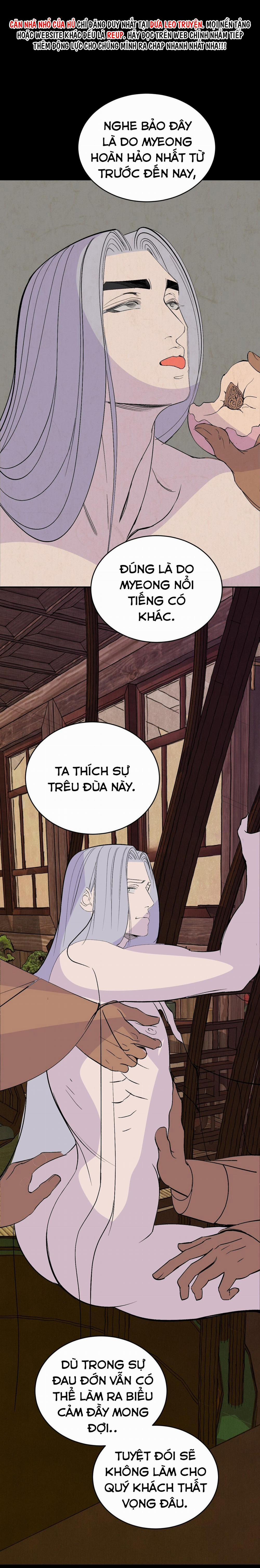 (End Ss1) Peach Boy 16 trang 11