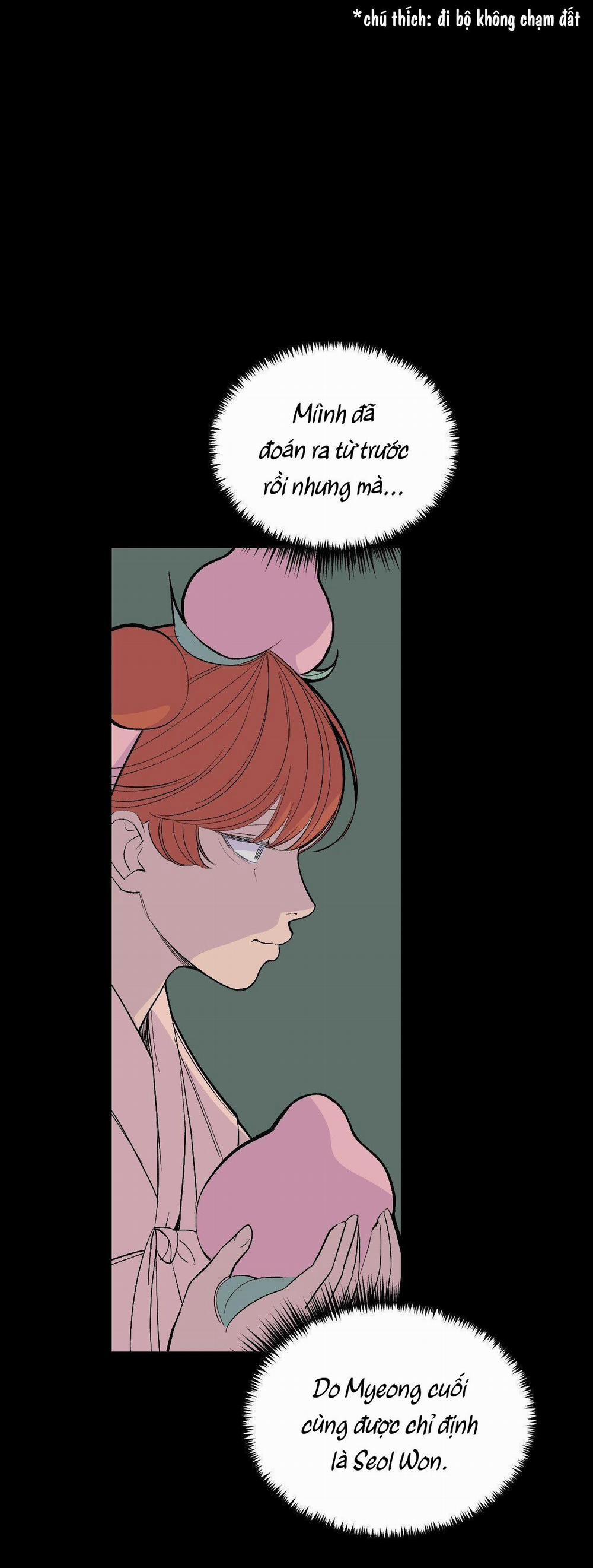 (End Ss1) Peach Boy 18 trang 28