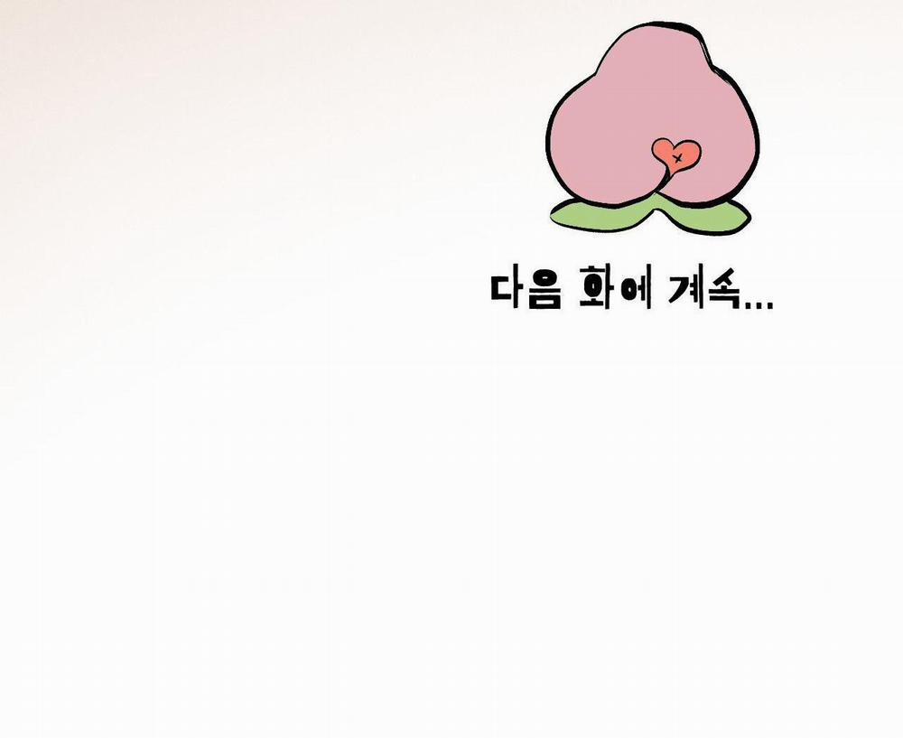 (End Ss1) Peach Boy 19 trang 52