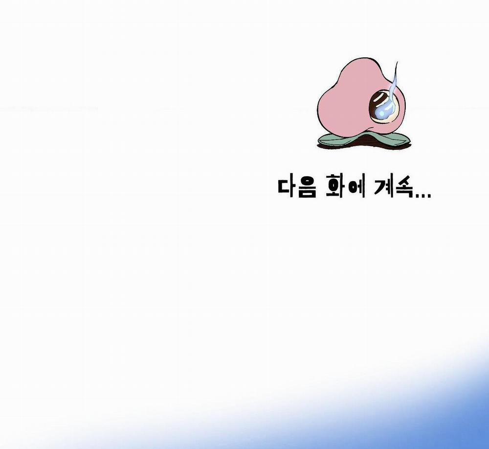 (End Ss1) Peach Boy 28 trang 46