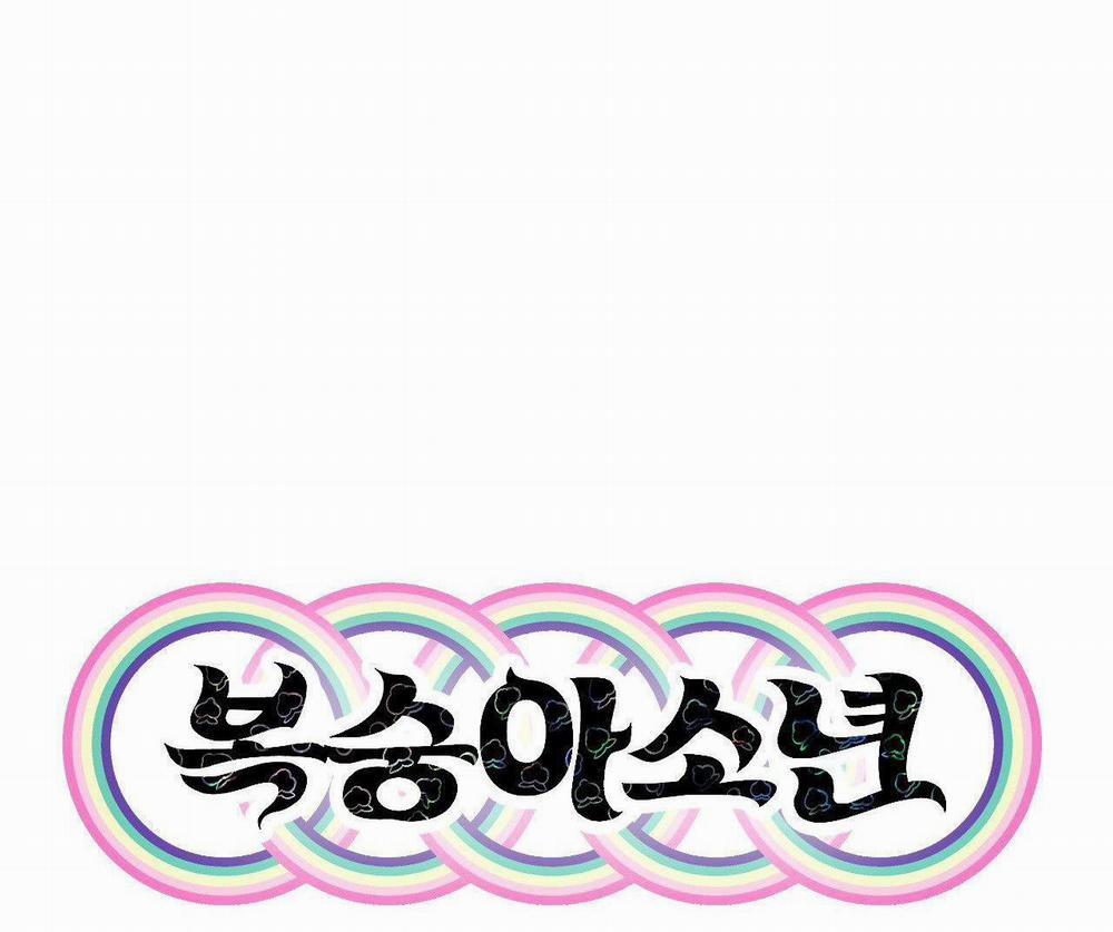 (End Ss1) Peach Boy 32 trang 10