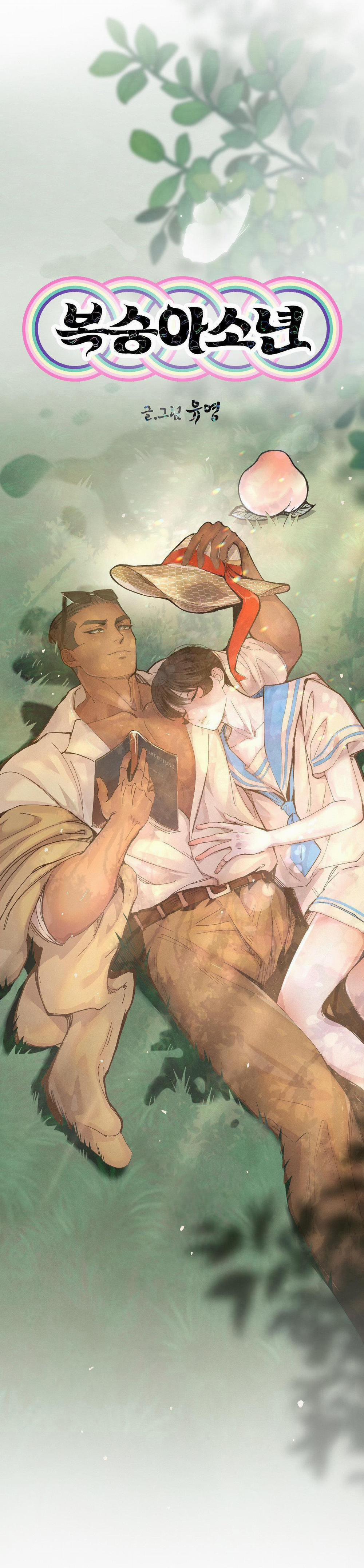 (End Ss1) Peach Boy 33 trang 30