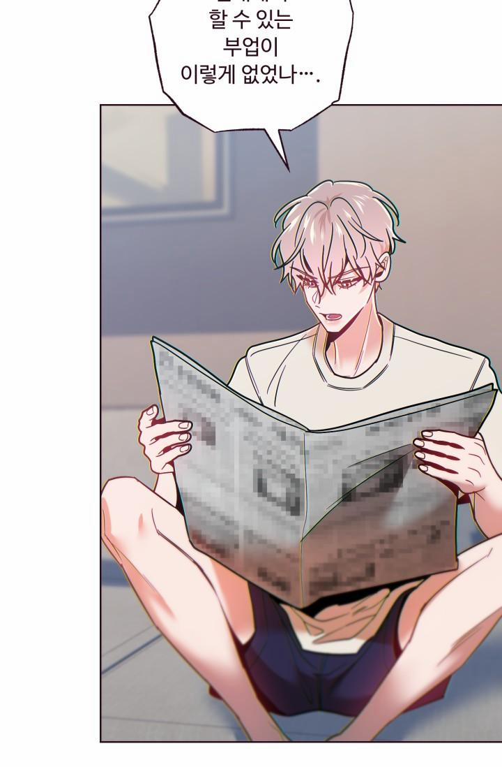 (END SS2) SỤP ĐỔ 38 trang 82