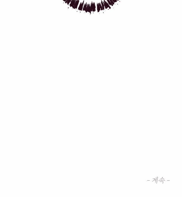 (END SS2) SỤP ĐỔ 38 trang 91