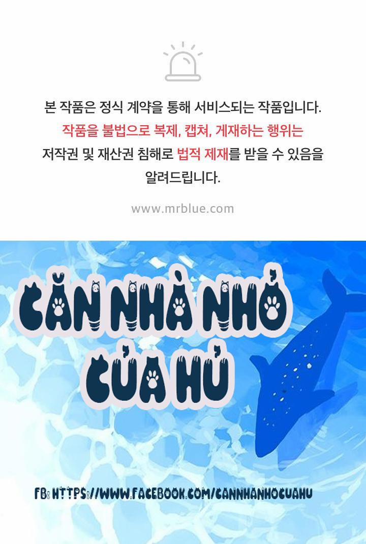 (END SS2) SỤP ĐỔ 7 trang 72