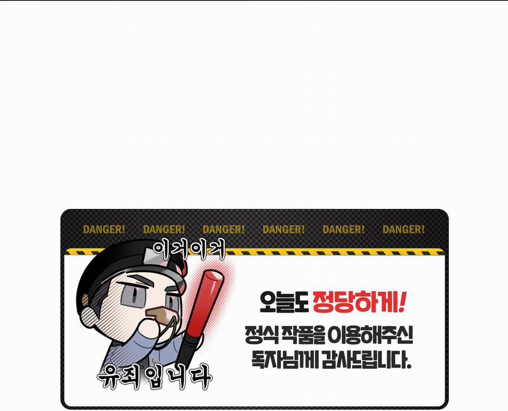 (END) TÊN EM VỢ NGUY HIỂM CỦA TÔI 4 trang 132