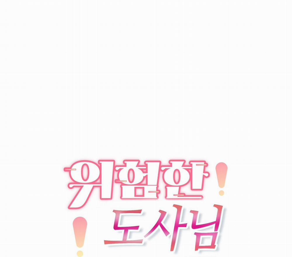 (END) TÊN EM VỢ NGUY HIỂM CỦA TÔI 44 trang 10