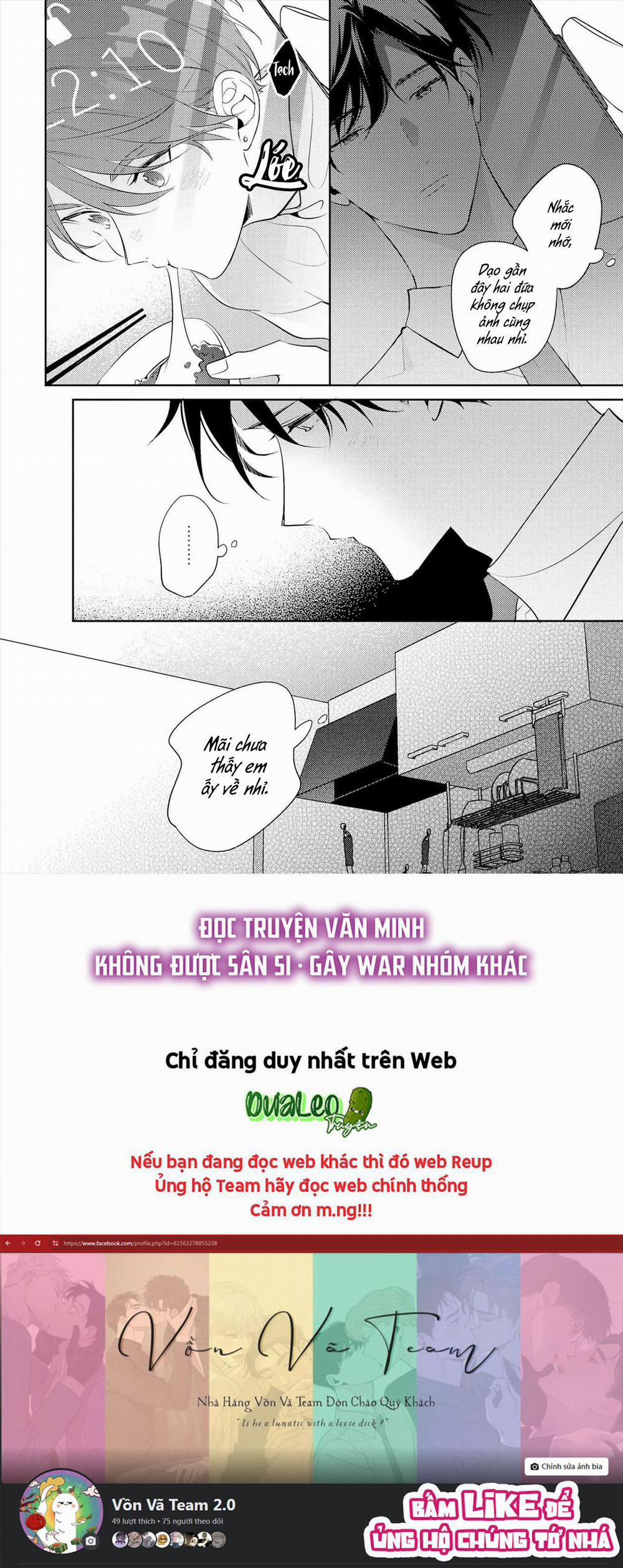 (END) Tớ Không Muốn Chỉ Là Bạn Thời Thơ Ấu Của Cậu Nữa! 14 trang 25