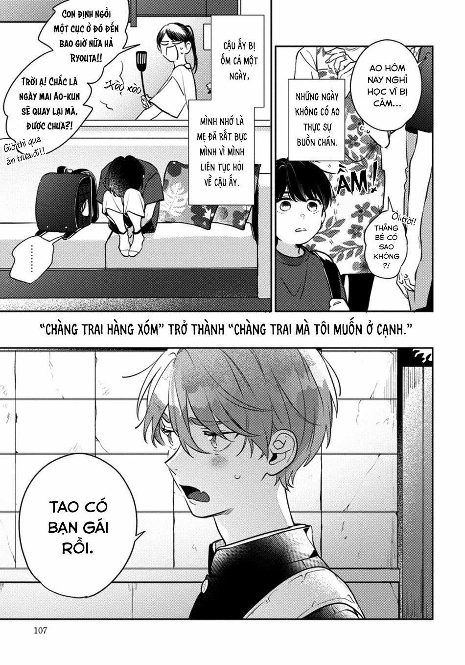 (END) Tớ Không Muốn Chỉ Là Bạn Thời Thơ Ấu Của Cậu Nữa! 5 trang 3