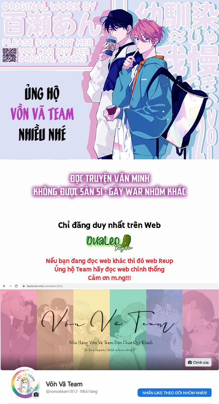 (END) Tớ Không Muốn Chỉ Là Bạn Thời Thơ Ấu Của Cậu Nữa! 9 trang 26