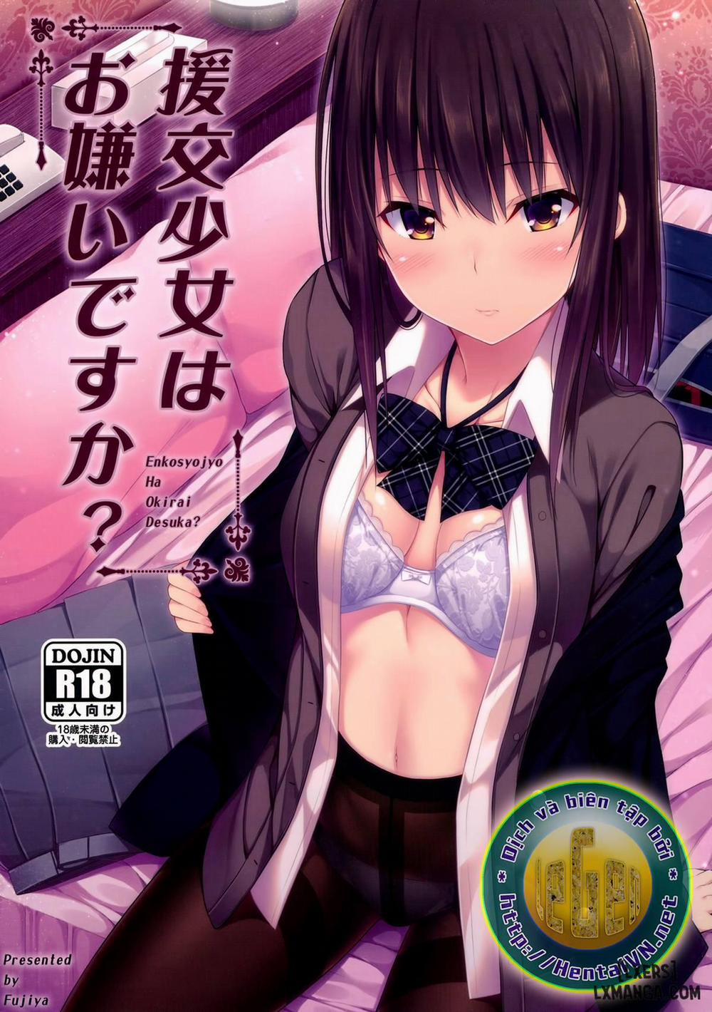 Enkou Shoujo wa Okirai desu ka Chương Oneshot Trang 1