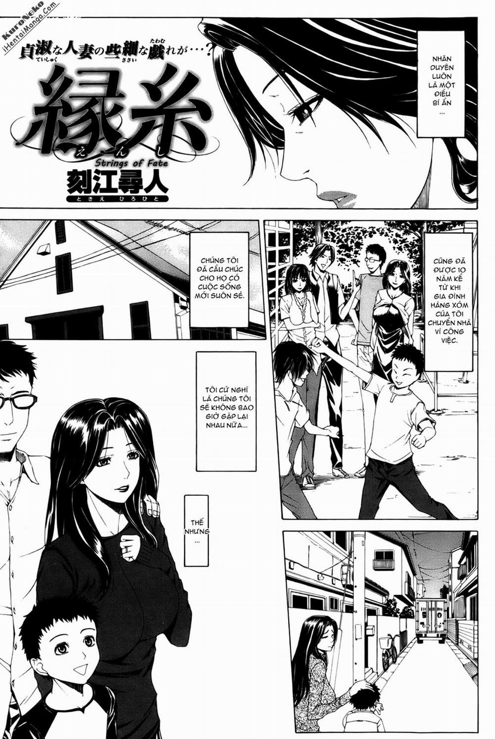 Enshi Oneshot trang 1