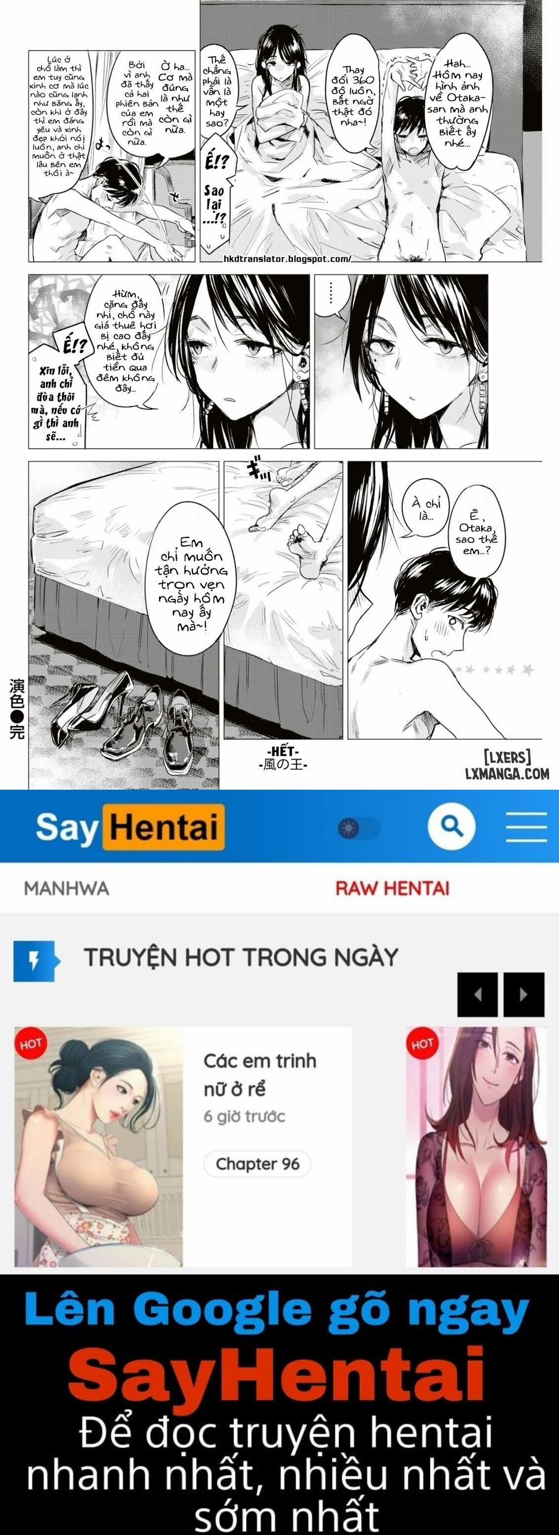 Enshoku 1 trang 17