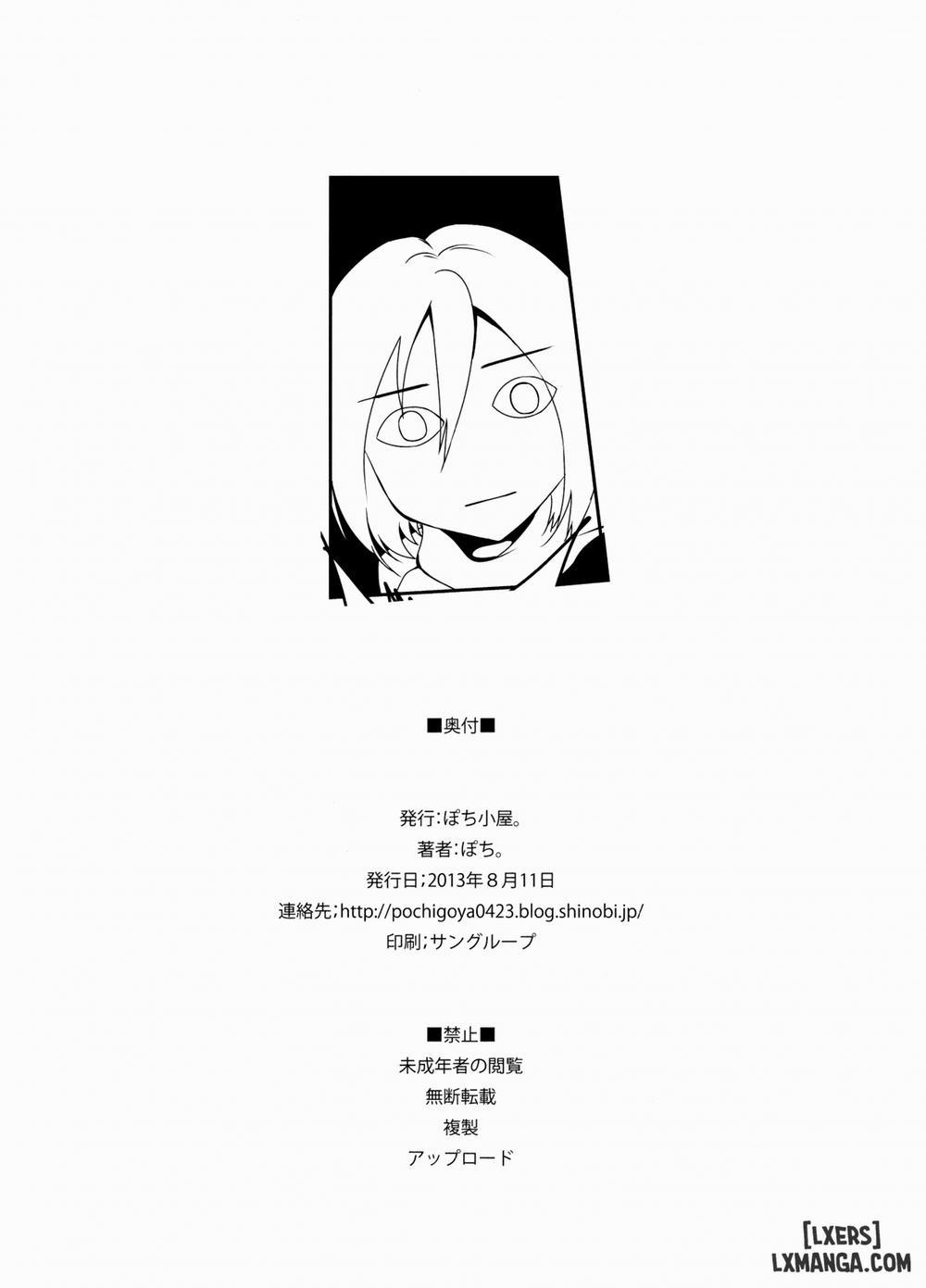 Eren ga Mikasa ni Osowareru Hon Oneshot trang 21