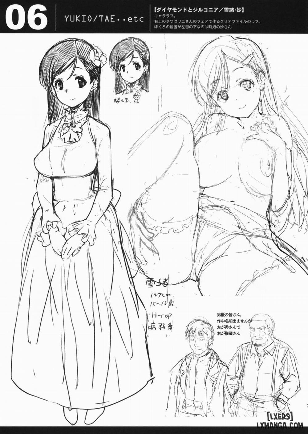 Eri Chika, You Can't Go Home 2 Oneshot trang 32