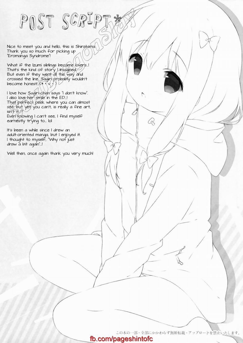 Eromanga Syndrome (Eromanga Sensei) Chương Oneshot Trang 16